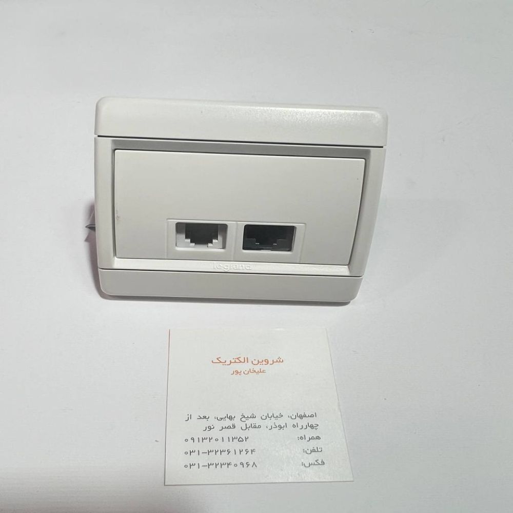 پریز RJ45+ RJ11 تلفن وشبکه کلاب سفید لگراند