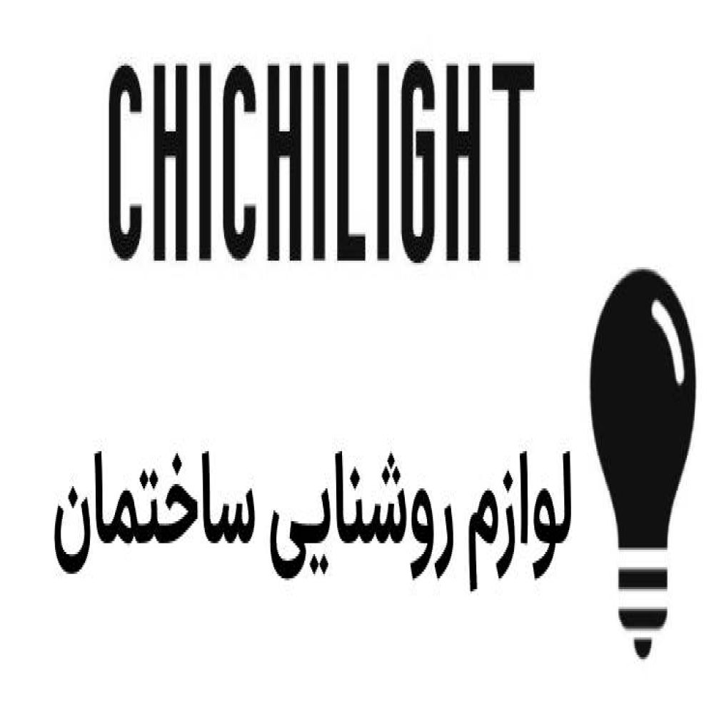 درباره ما